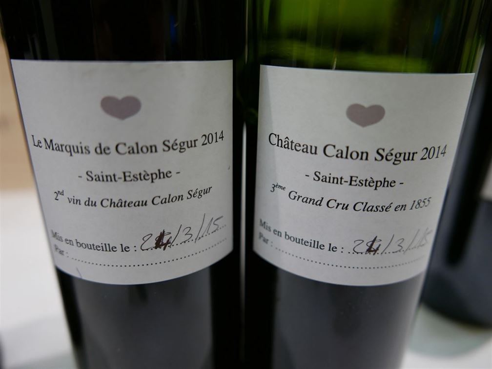 Calon Segur 2014